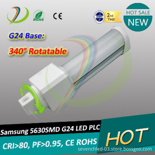 Samsung 5630SMD 4 pin G24 downLight PLC 8w g24 led corn lights